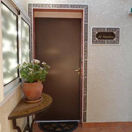 Logis Les Ii Mas - Perpignan Sud 3* Cabestany